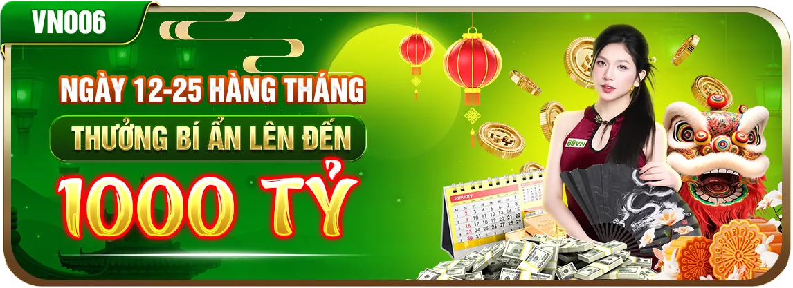 Biểu tượng lá chắn bảo vệ dữ liệu cá nhân